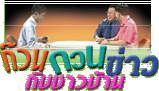 ��ǹ �ǹ ����