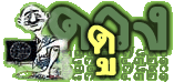 �ٴǧ