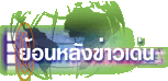 ��͹��ѧ������