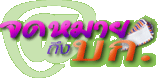 �����¶֧ ��.